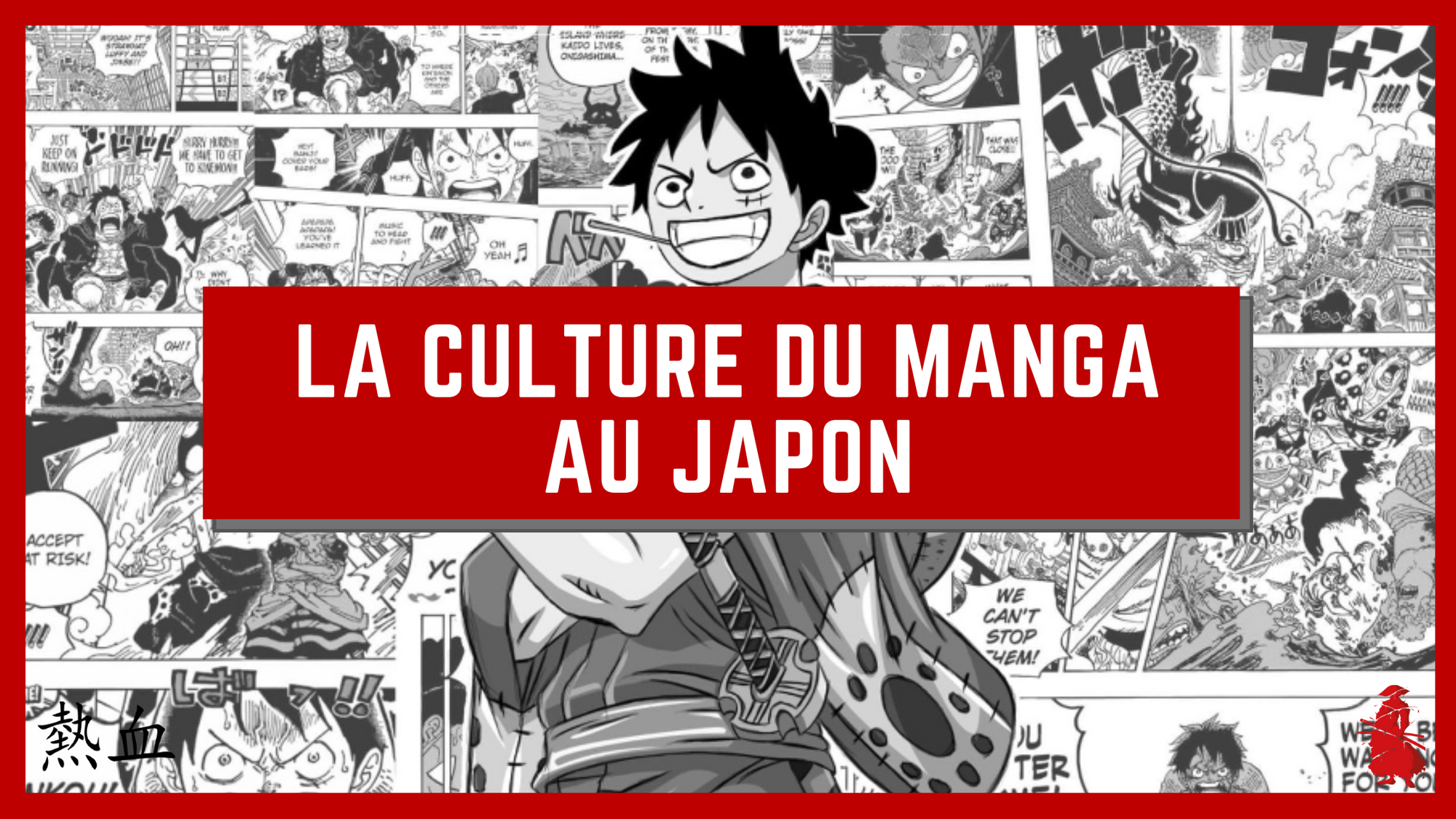 culture manga