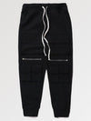 Pantalon Noir Streetwear |Nekketsu